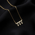 Personalized Angel Number Necklace, Custom Spiritual Number Necklace, Manifestation Jewelry, Numerology Gift, Meaningful Gift For Women
